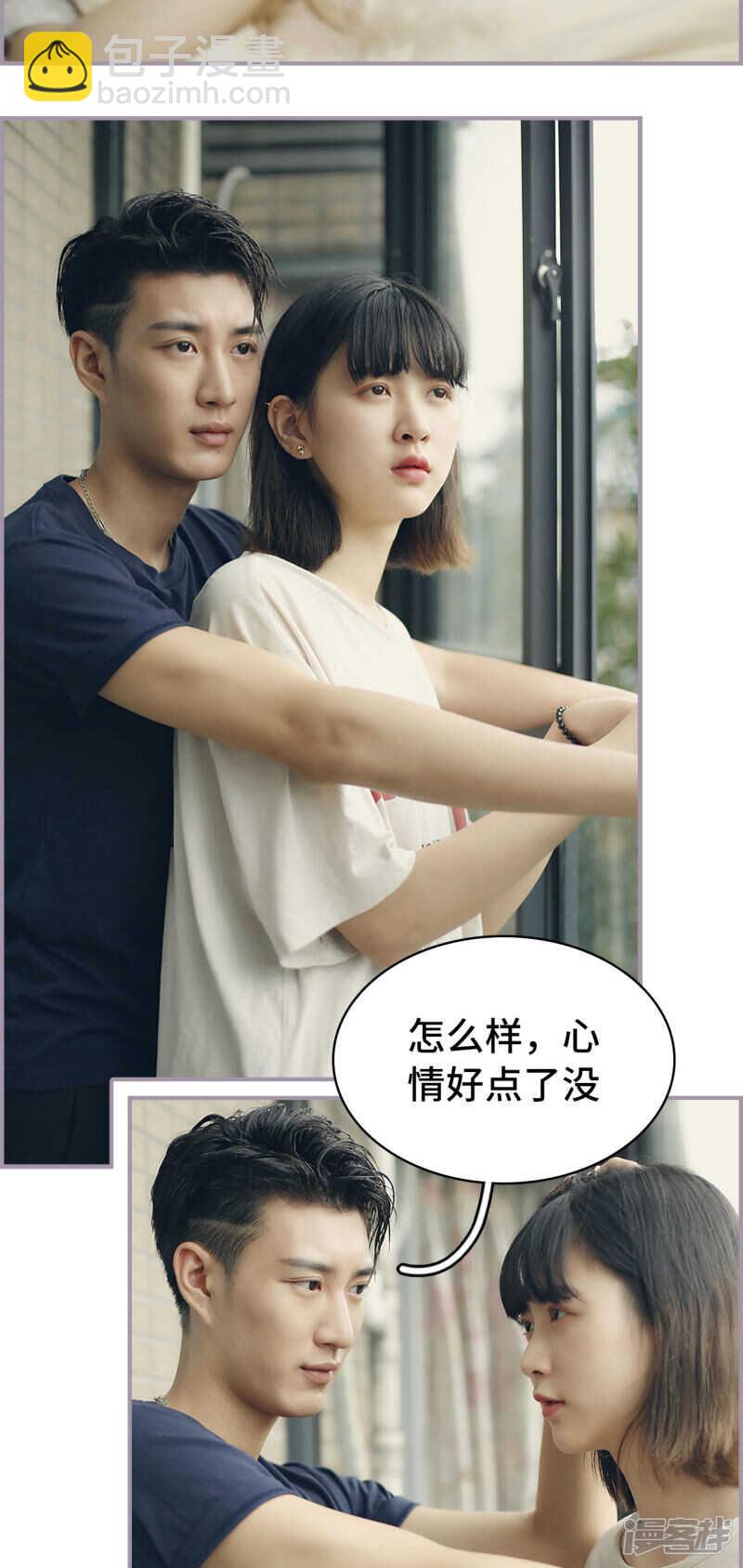 第48话13