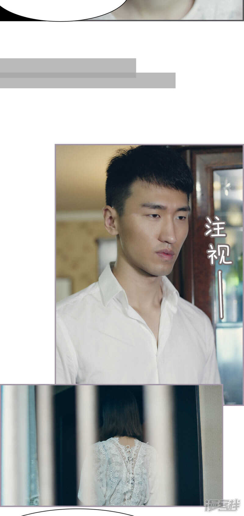第41话8