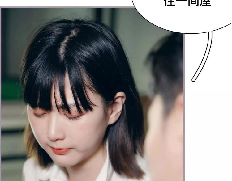 第6话51