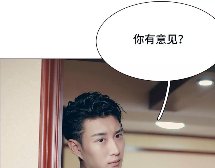 第3话58