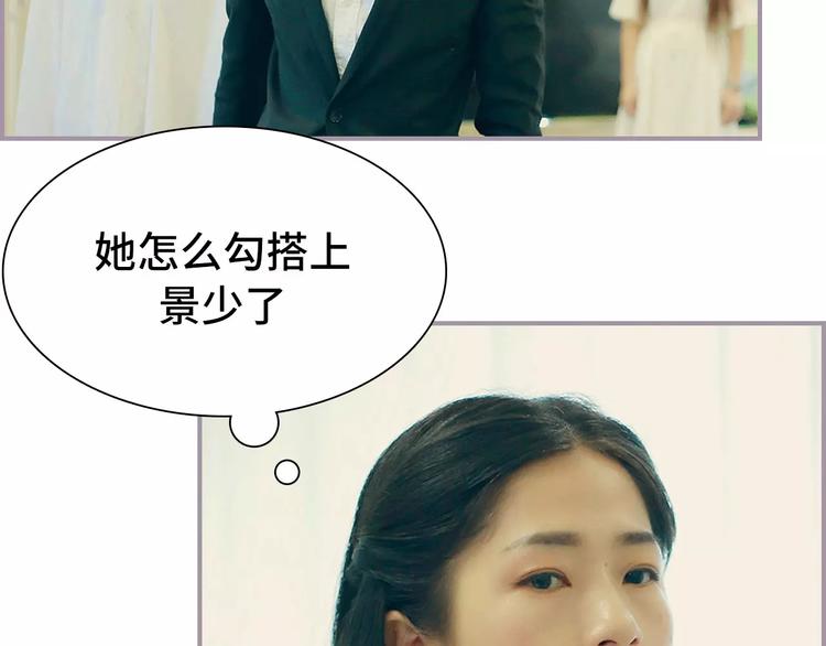 第3话18
