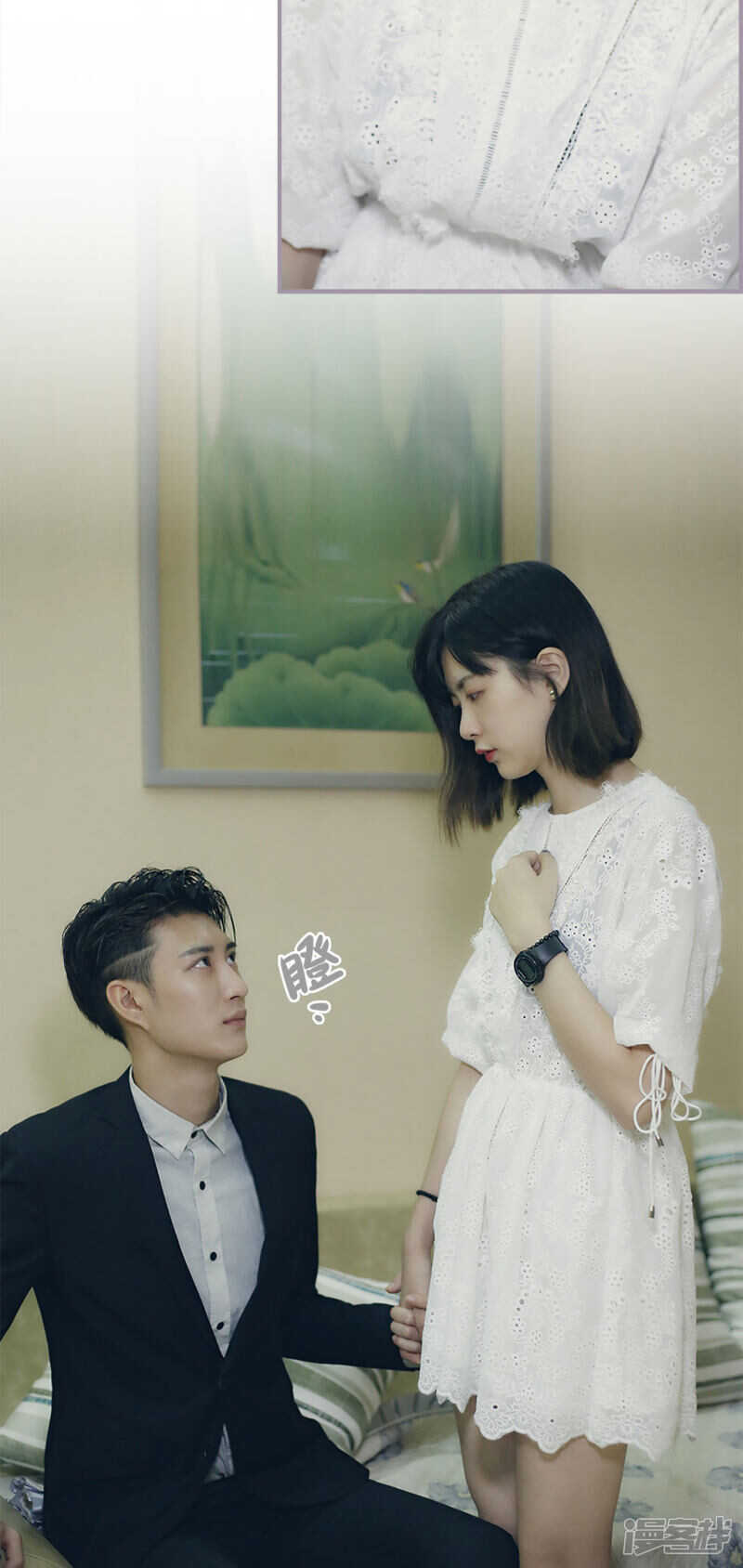 第43话6