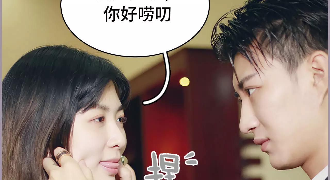 第44话35
