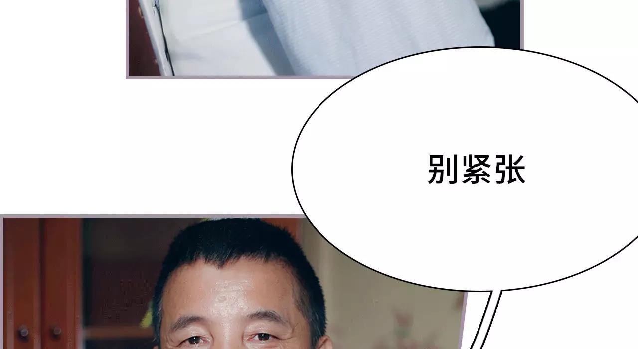 第9话14