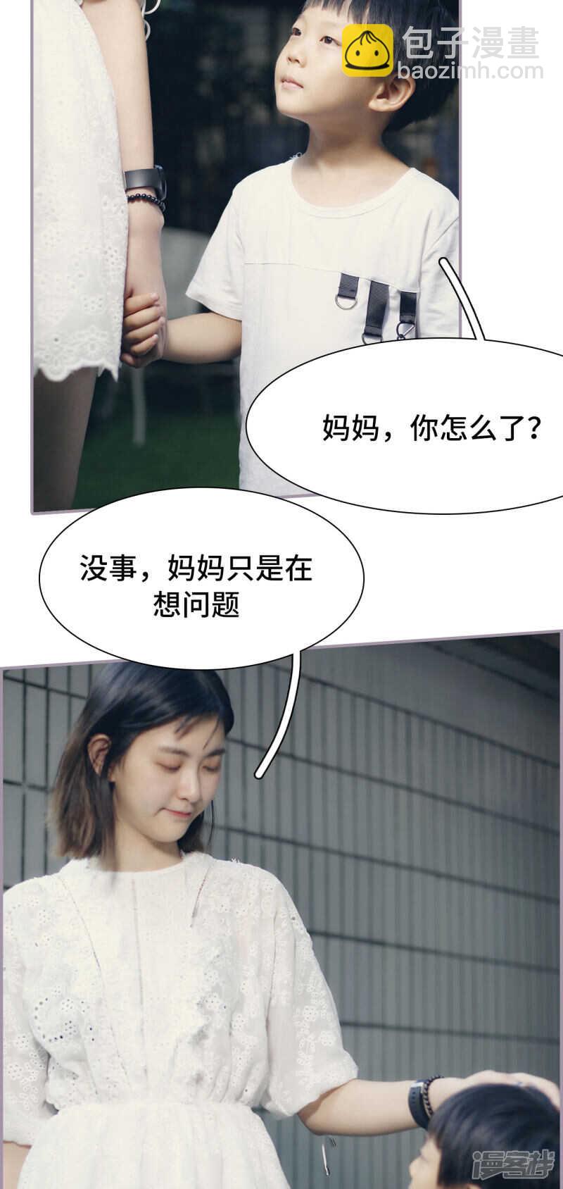 第34话15