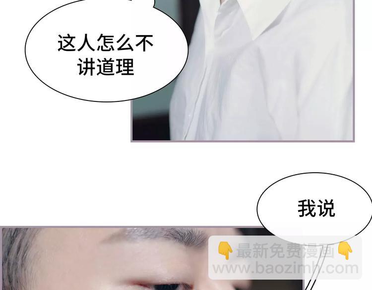 第4话13