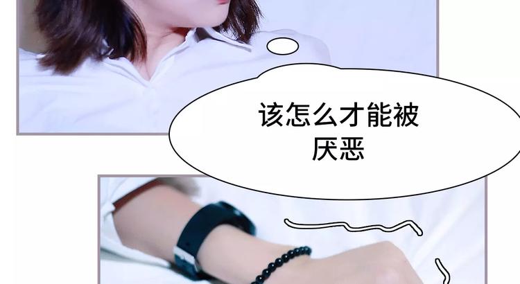 第1话47