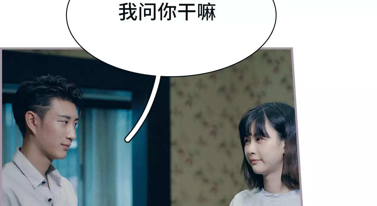 第9话47