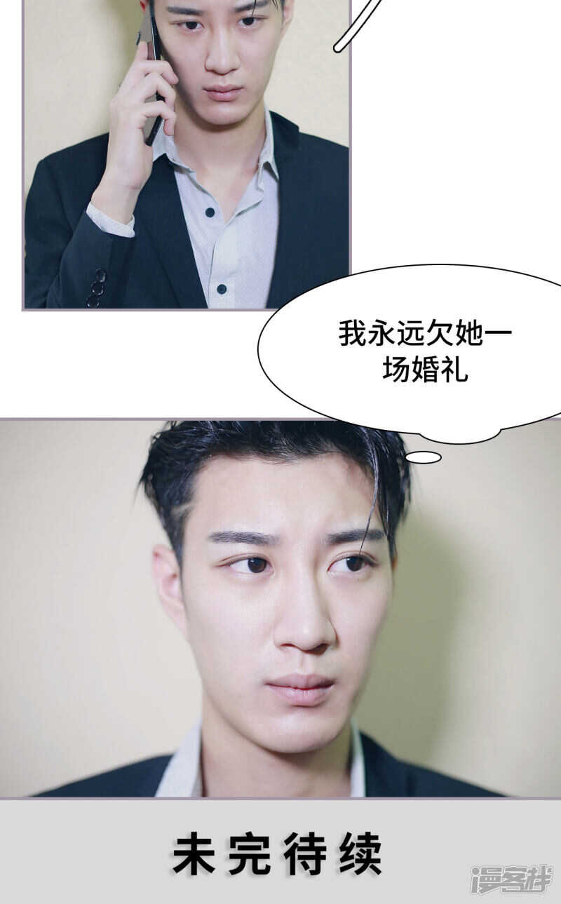 第39话16
