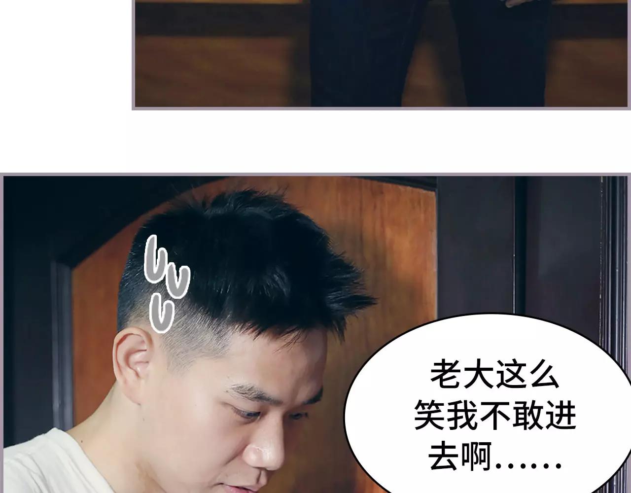 第44话52