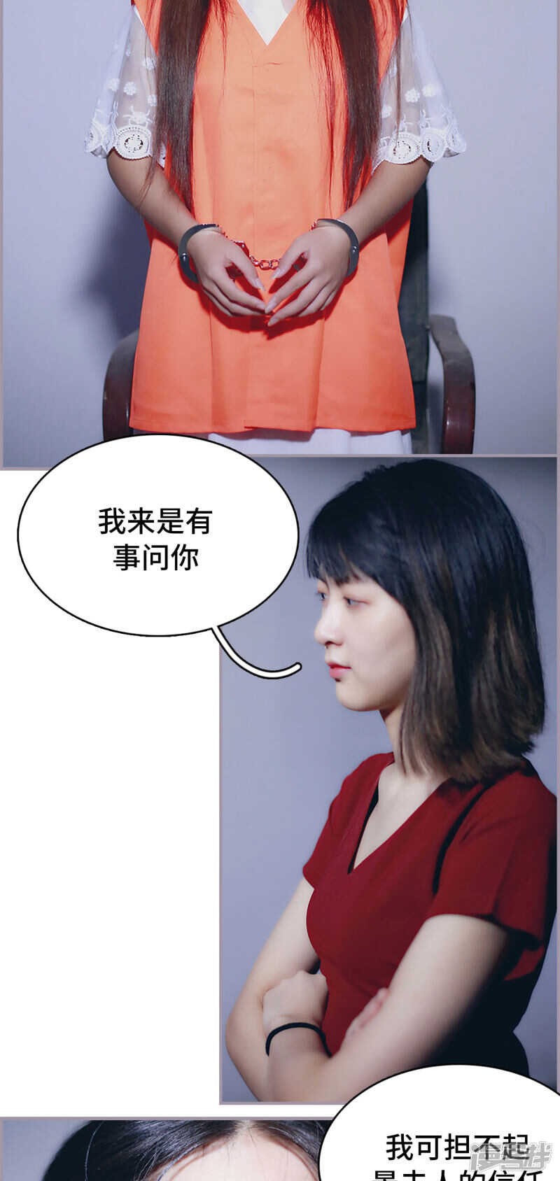 第46话1