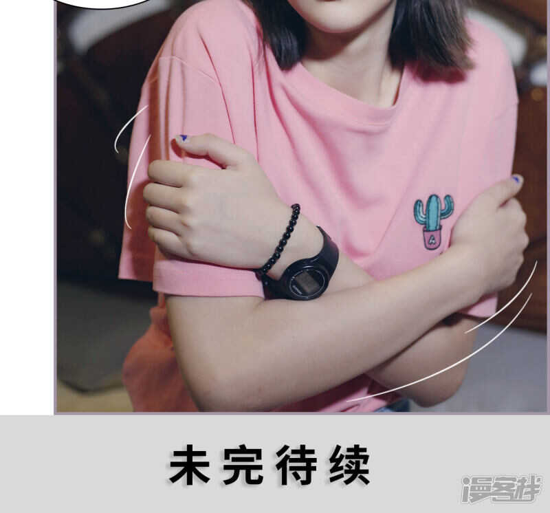 第31话16