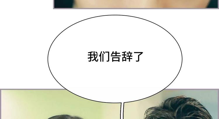 第3话14