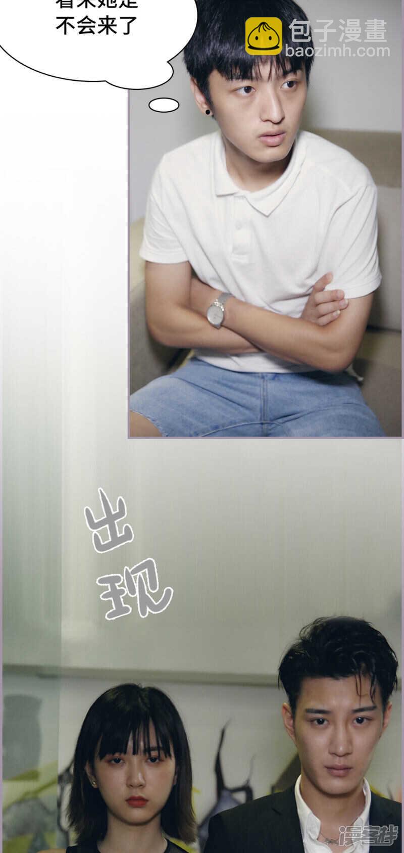 第21话12