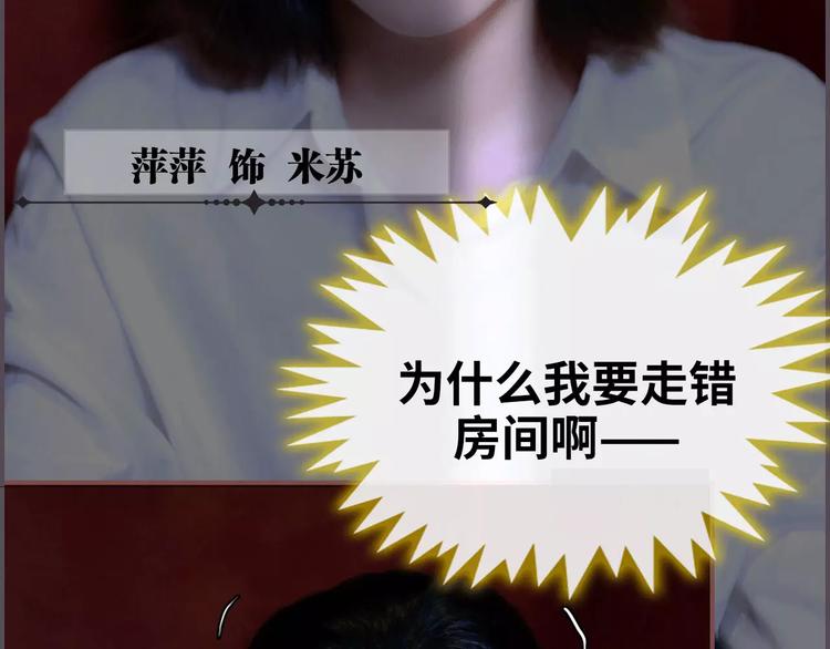 第1话15