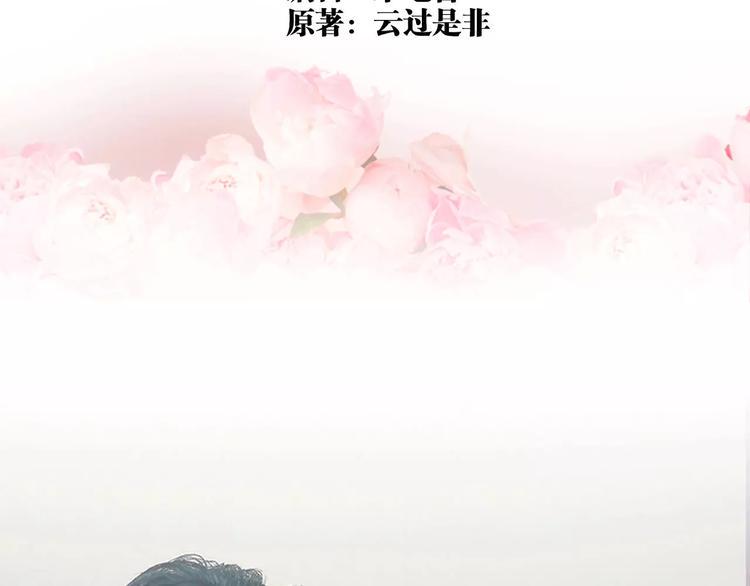 第5话1
