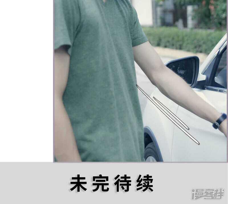 第41话15