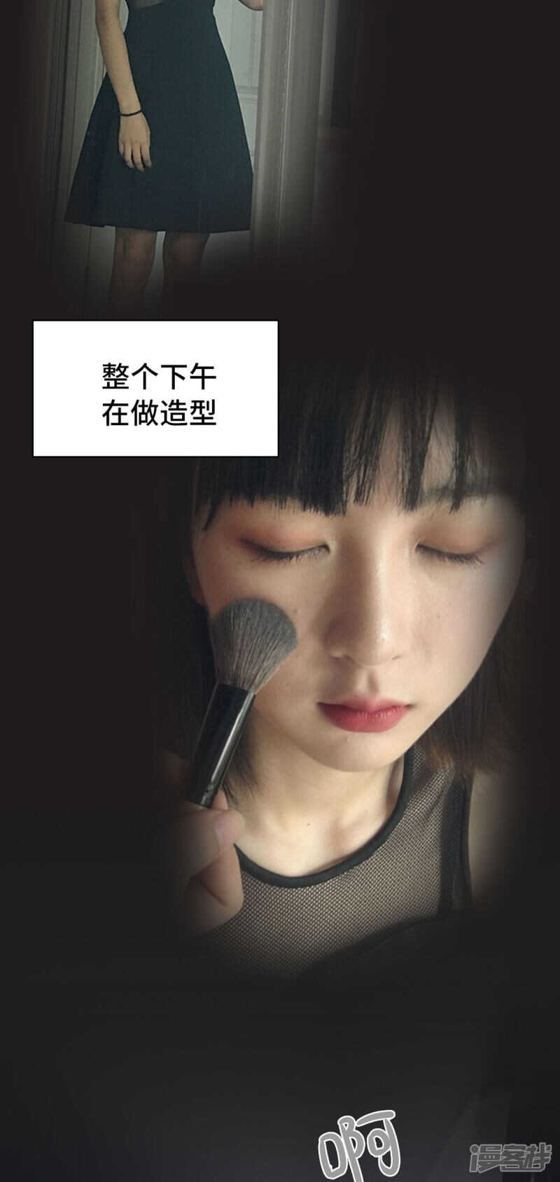 第21话2