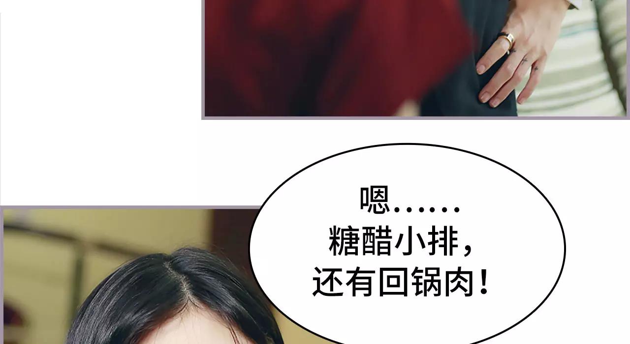 第44话32