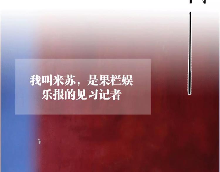 第1话24