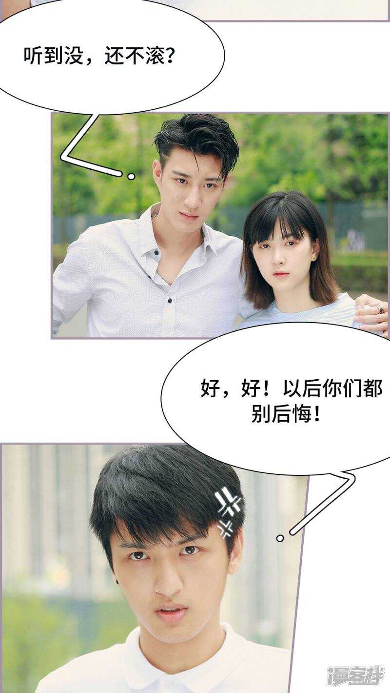 第12话15