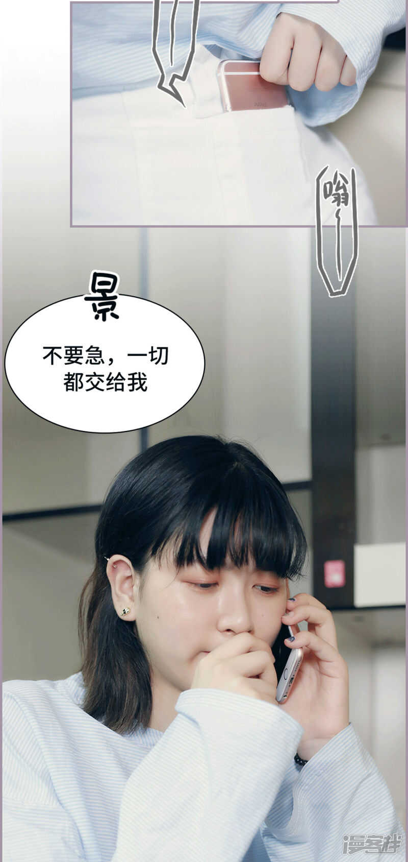 第15话17