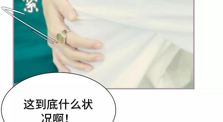 第3话8