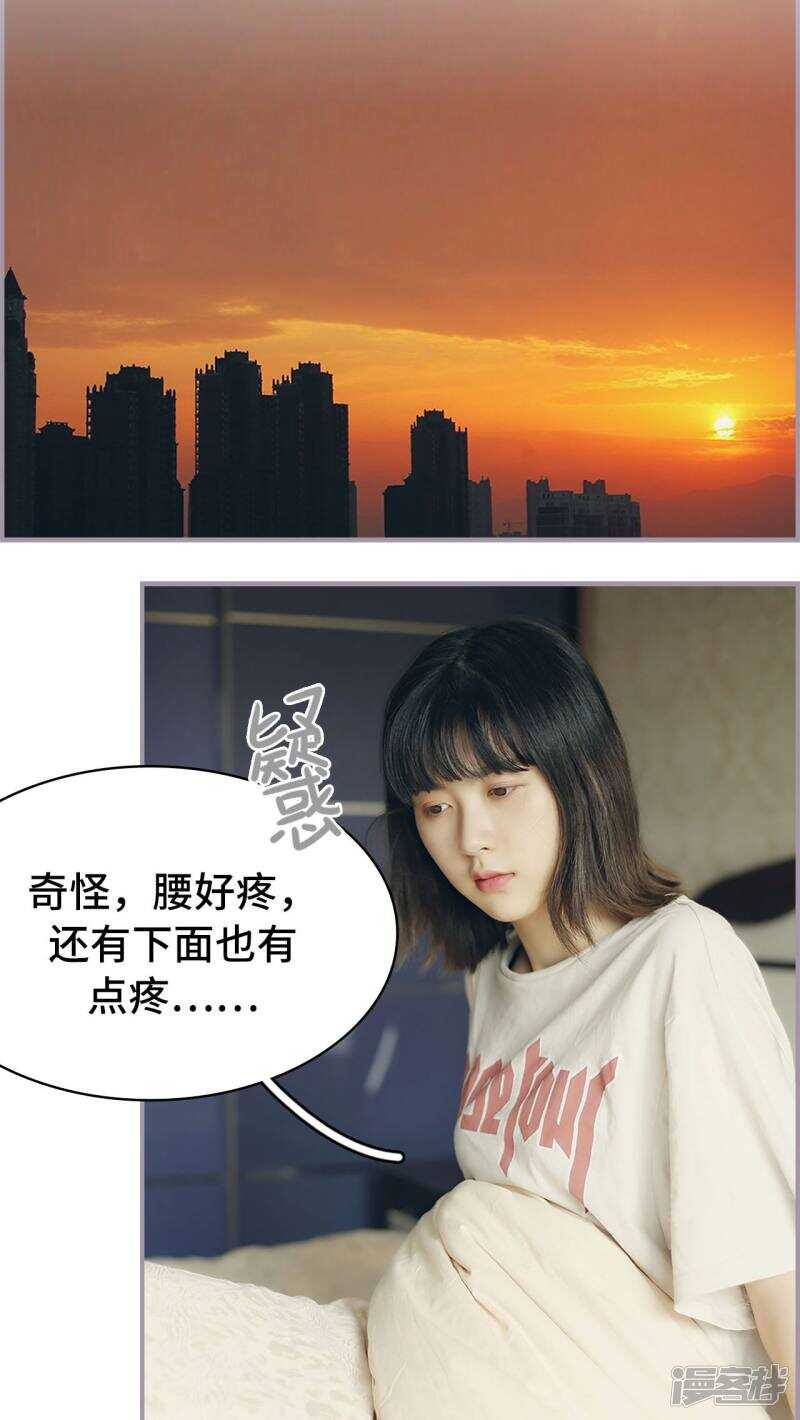 第20话1