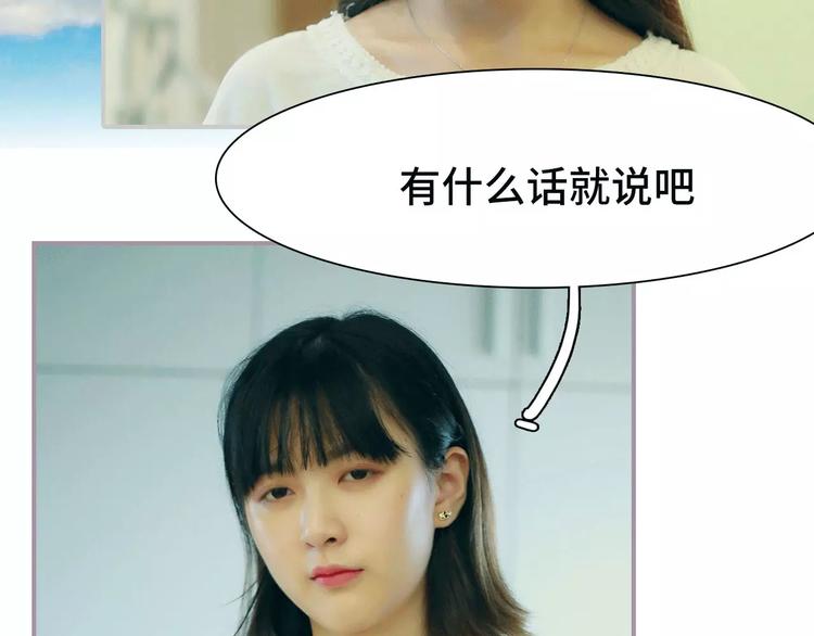 第2话34