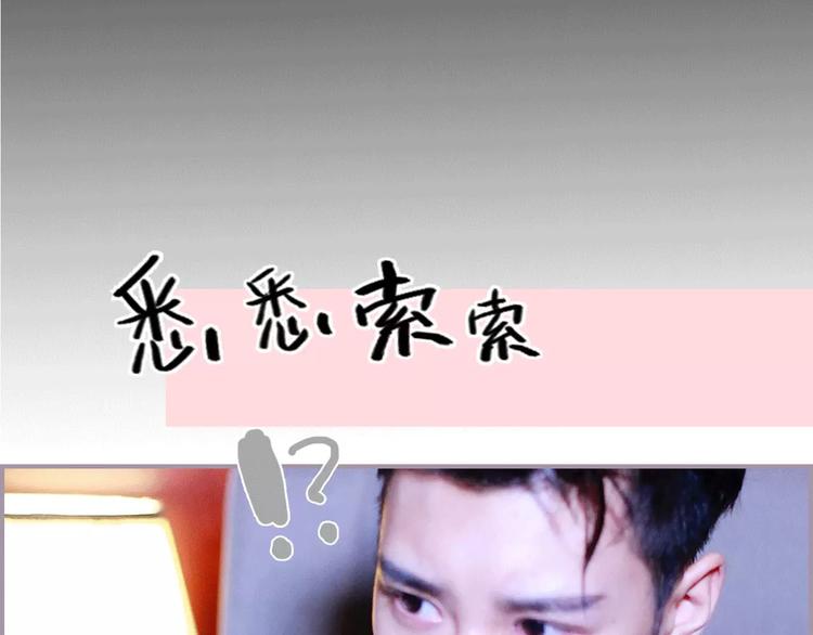 第1话19