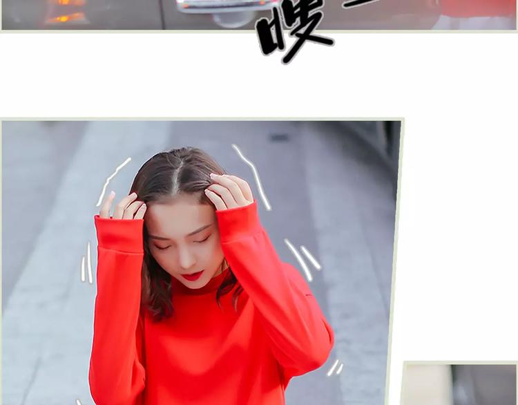 第3话40