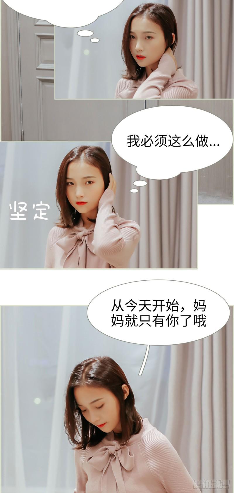 第44话1