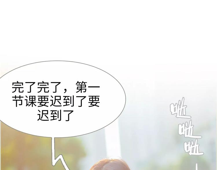 第3话31