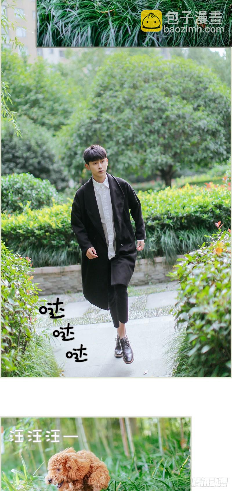 第25话4
