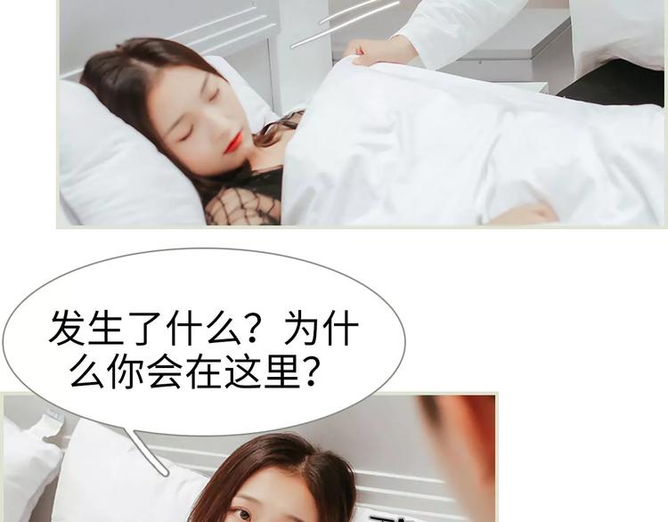 第8话12