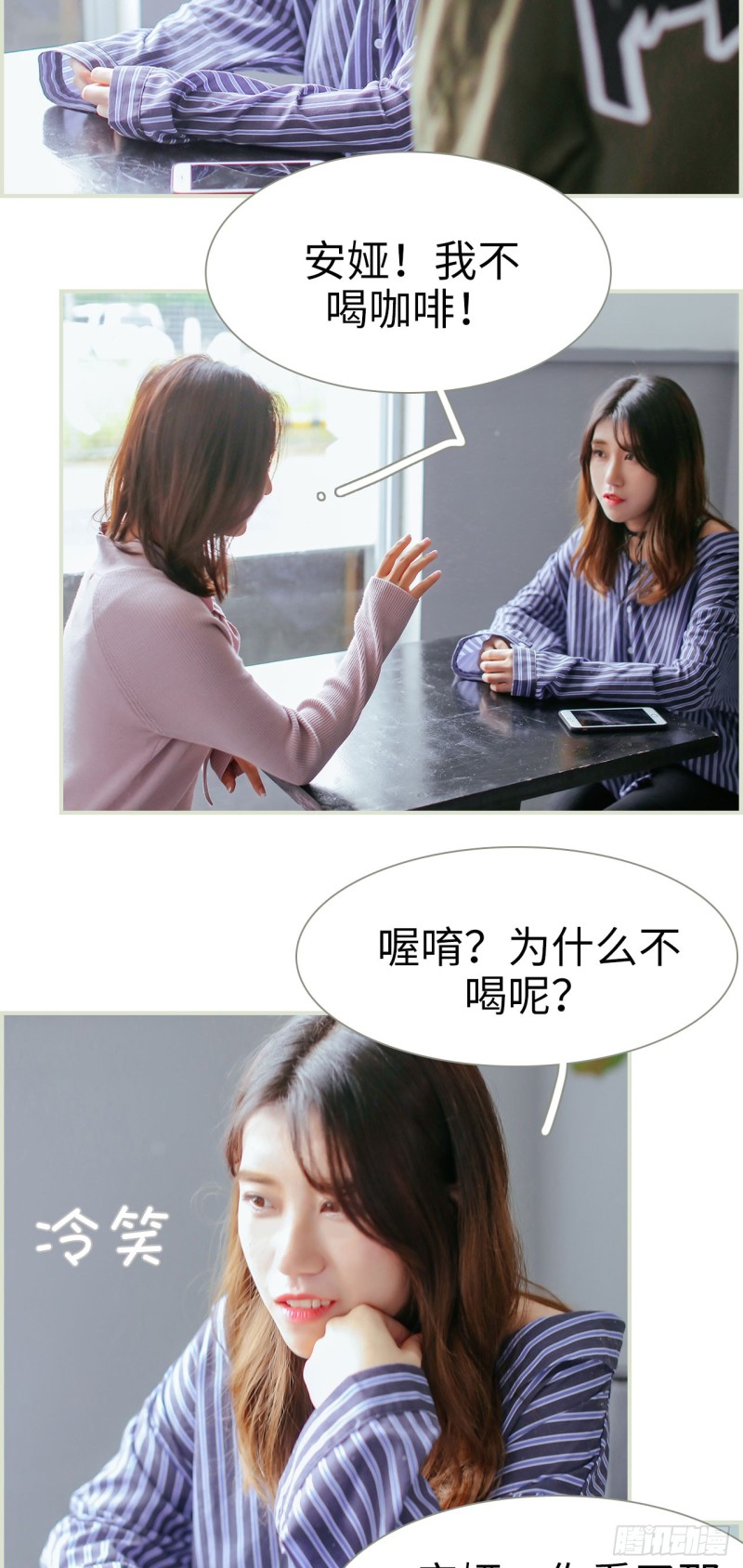 第46话1