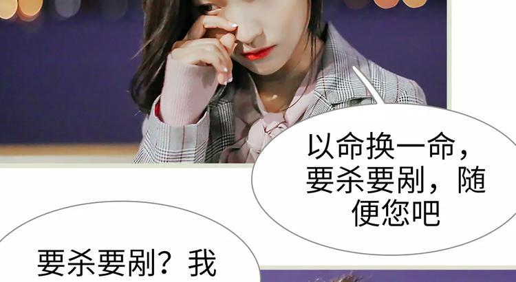 第1话35