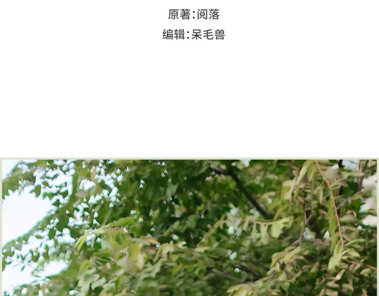 第6话1