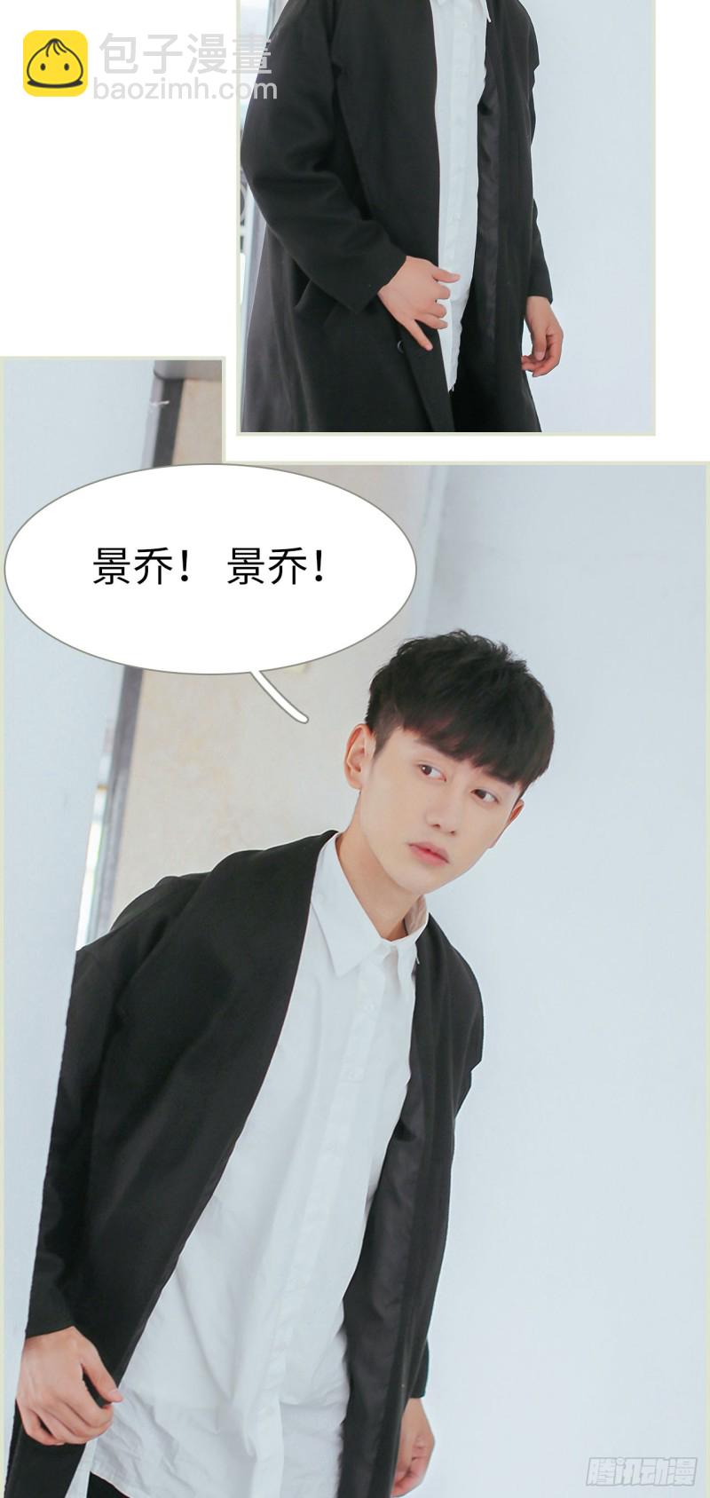 第49话3