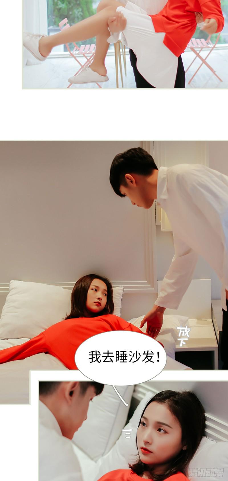 第15话3