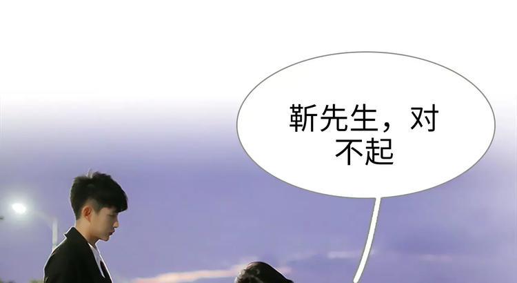 第1话26