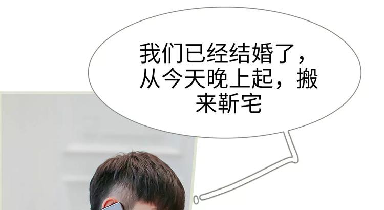 第4话32