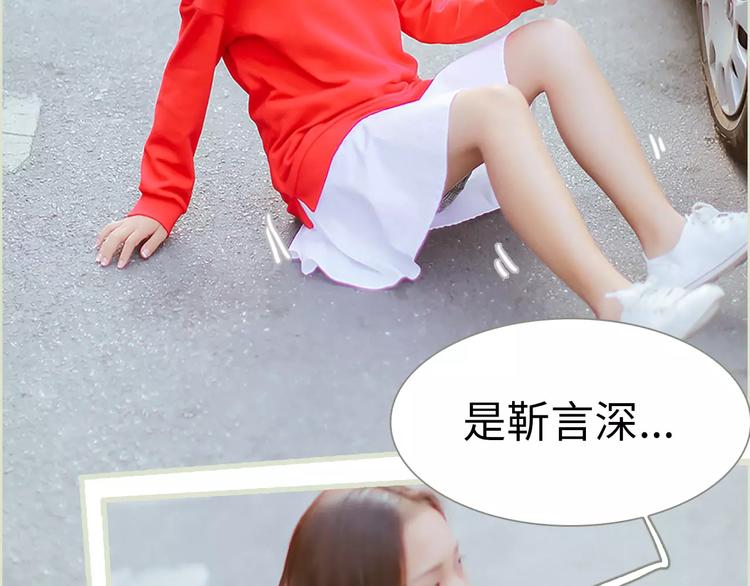 第3话37