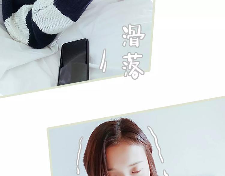 第1话15
