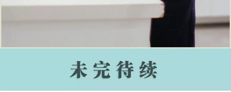 第5话45