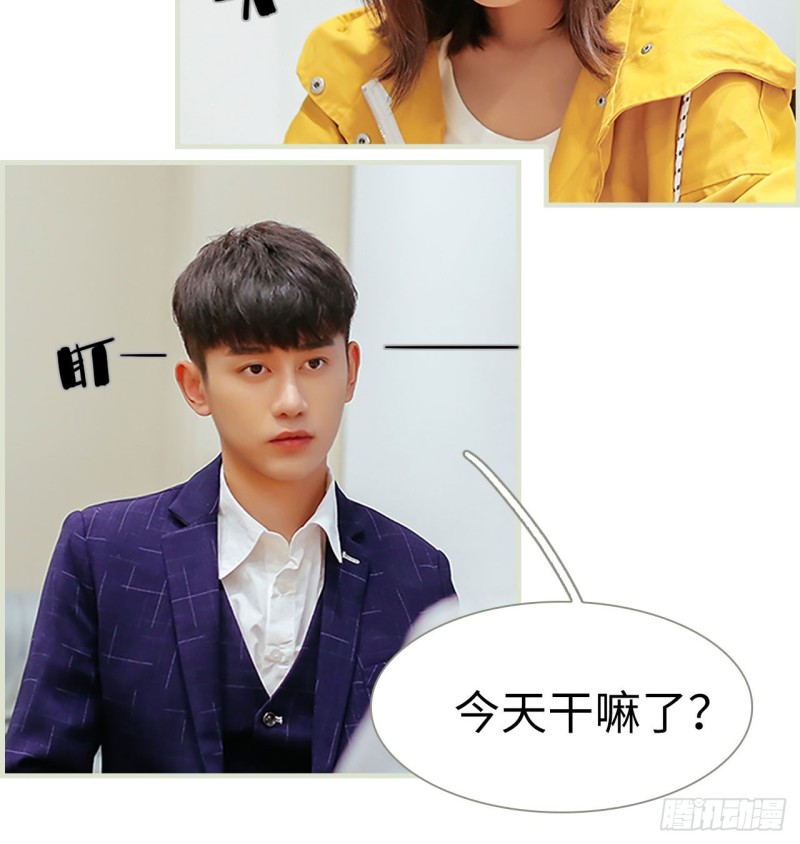 第9话11