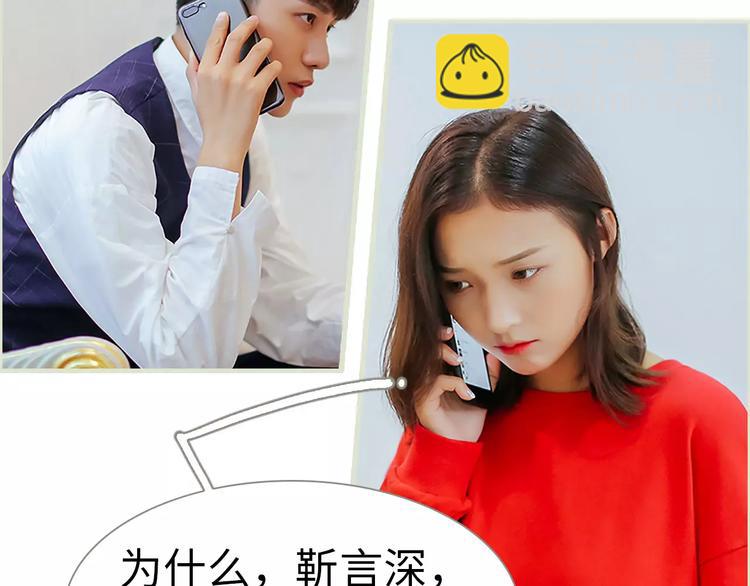第4话33