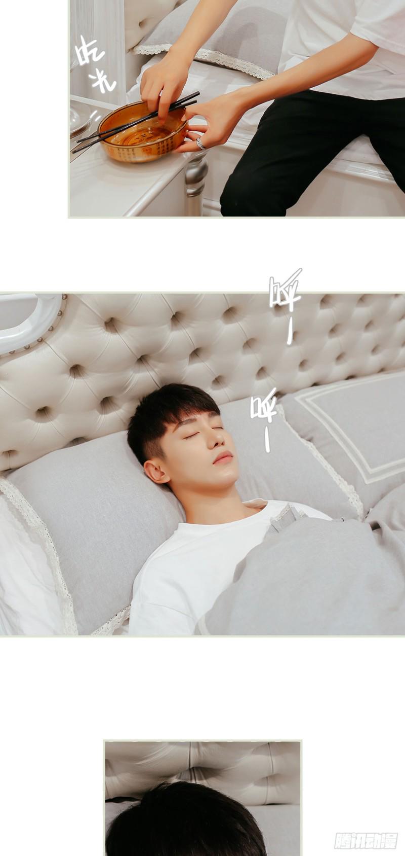 第19话6