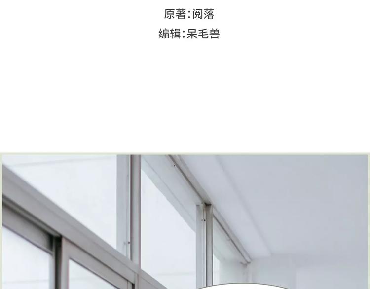 第5话1