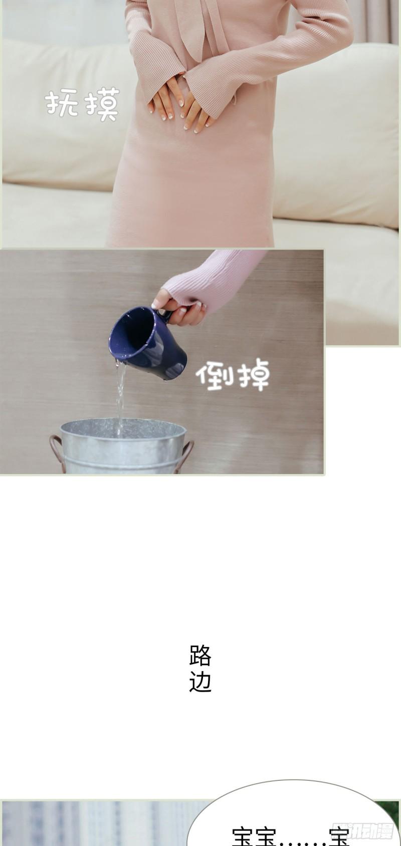 第44话2